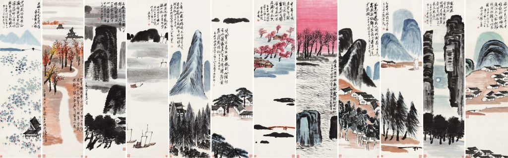 Twelve Landscape Screens