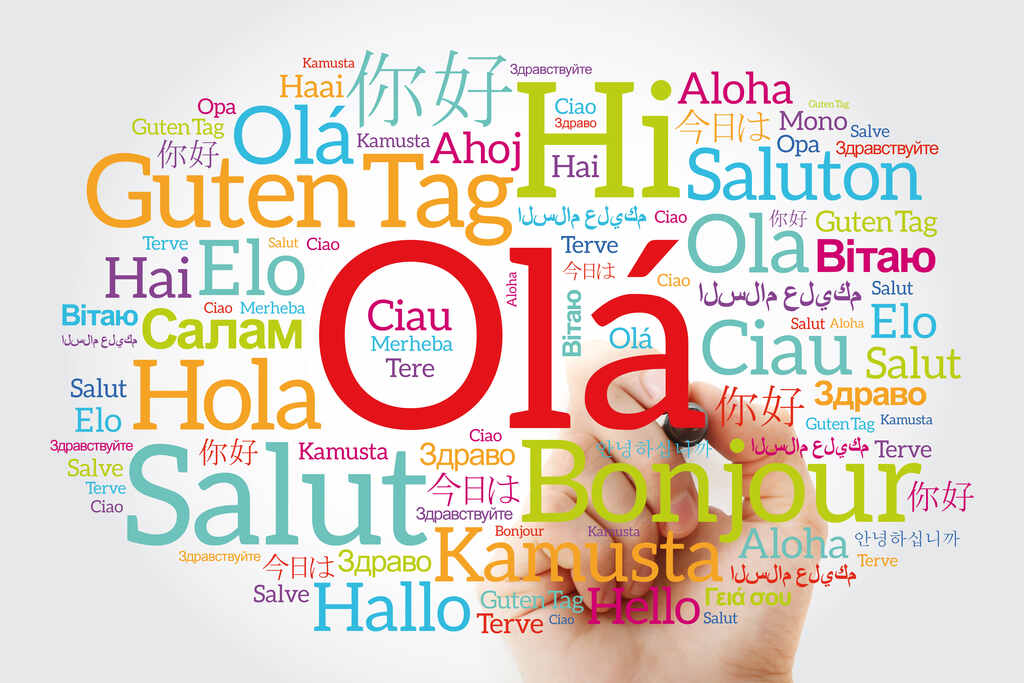 Czy możemy stworzyć język, którego nie da się zrozumieć